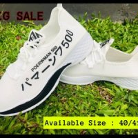 UNISEX SHOES