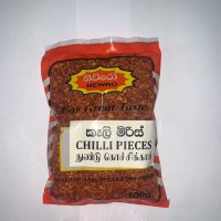 NEWRO CHILLI PIECES 100g