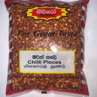 NEWRO CHILLI PIECES 250g