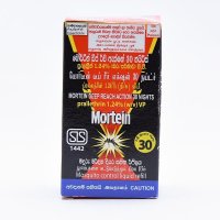 MORTEIN VAPORIZER  (30 NIGHT)