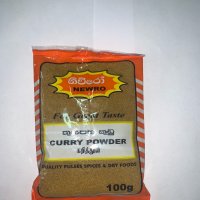 NEWRO CURRY POWDER 100g